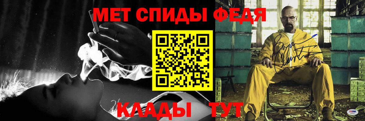 АМФ 98% Сальск