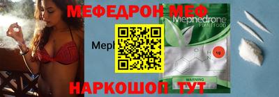 соль курить ск Северобайкальск