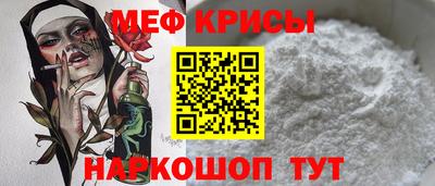 соль курить ск Северобайкальск