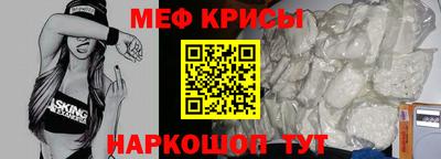 ГАЛЛЮЦИНОГЕННЫЕ ГРИБЫ Свободный