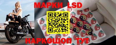 соль курить ск Северобайкальск