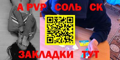 ГАЛЛЮЦИНОГЕННЫЕ ГРИБЫ Свободный