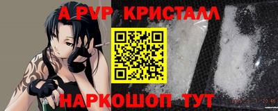 ГАЛЛЮЦИНОГЕННЫЕ ГРИБЫ Свободный