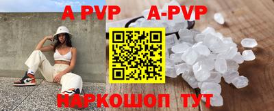 ГАЛЛЮЦИНОГЕННЫЕ ГРИБЫ Свободный