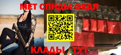 шишки Севастополь