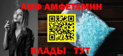 соль курить ск Северобайкальск