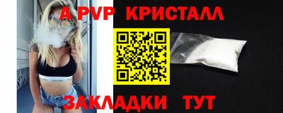 ГАЛЛЮЦИНОГЕННЫЕ ГРИБЫ Свободный