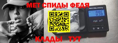 соль курить ск Северобайкальск