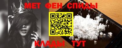 соль курить ск Северобайкальск