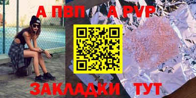 ГАЛЛЮЦИНОГЕННЫЕ ГРИБЫ Свободный