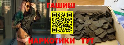 ГАЛЛЮЦИНОГЕННЫЕ ГРИБЫ Свободный
